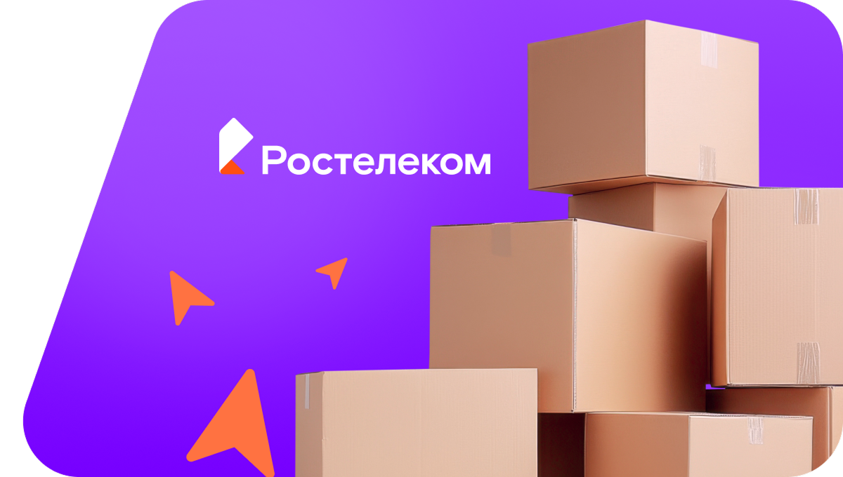 Переезд в новую квартирув деревня Малый Пужмезь (Удмуртская Республика)